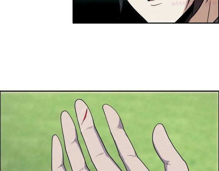 猎罪者~漫画,第3话 午夜琴声5图