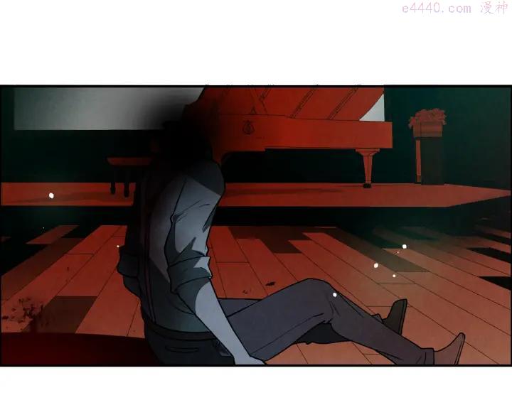 猎罪者~漫画,第4话 宋氏秘术3图