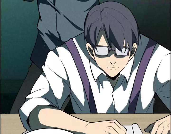 猎罪者~漫画,第6话 迷踪4图