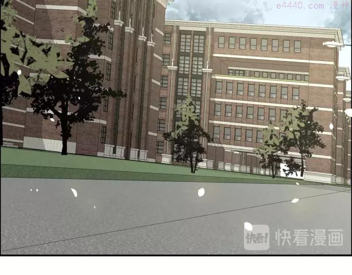 猎罪者~漫画,第6话 迷踪4图