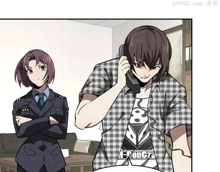 猎罪者~漫画,第12话 小人难缠2图