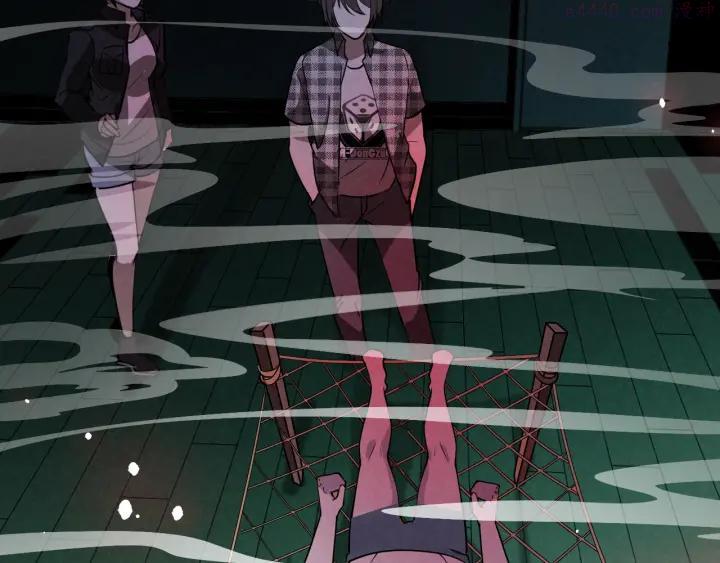 猎罪者~漫画,第4话 宋氏秘术1图