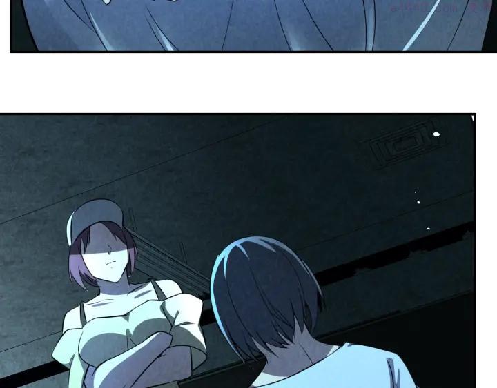 猎罪者~漫画,第11话 终局4图