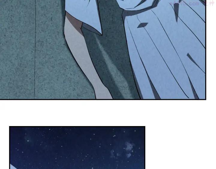 猎罪者~漫画,第11话 终局1图