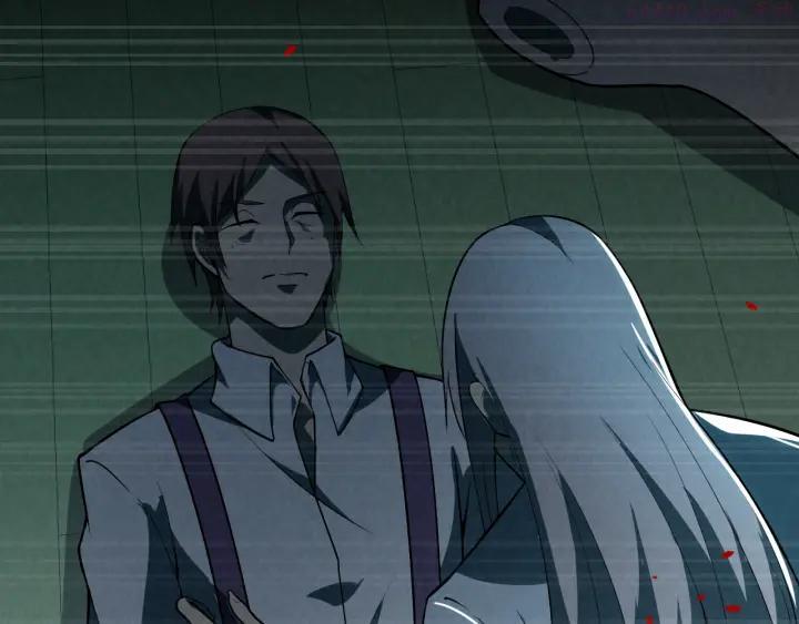 猎罪者~漫画,第7话 水落石出1图