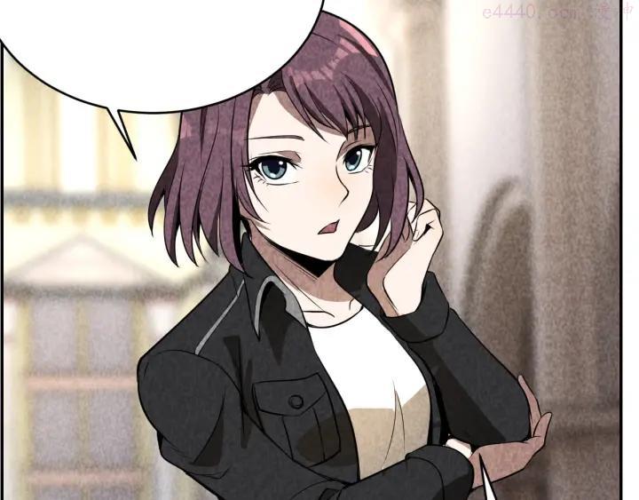 猎罪者~漫画,第19话 谎言与真相3图