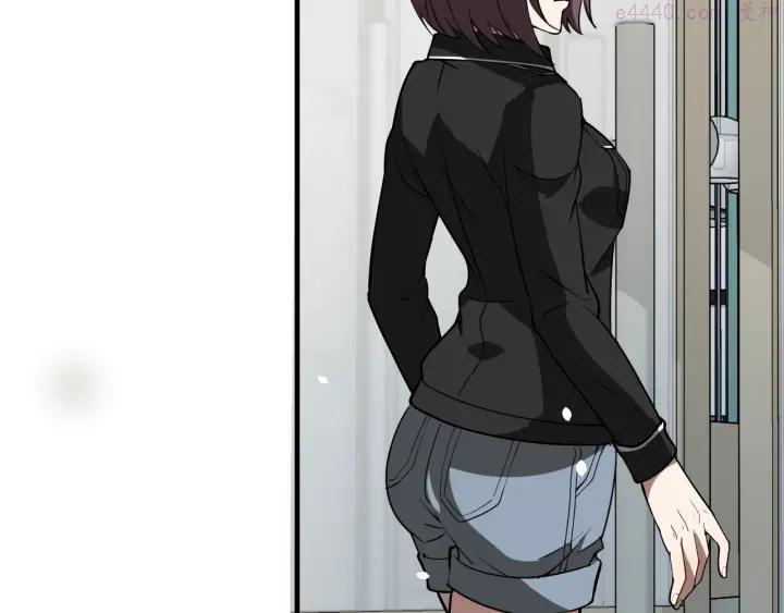 猎罪者~漫画,第7话 水落石出5图