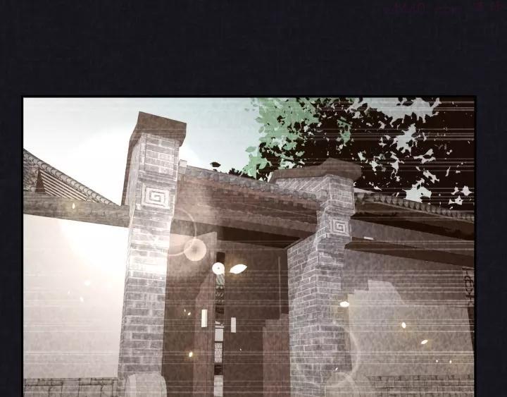 猎罪者~漫画,第13话 渊源5图