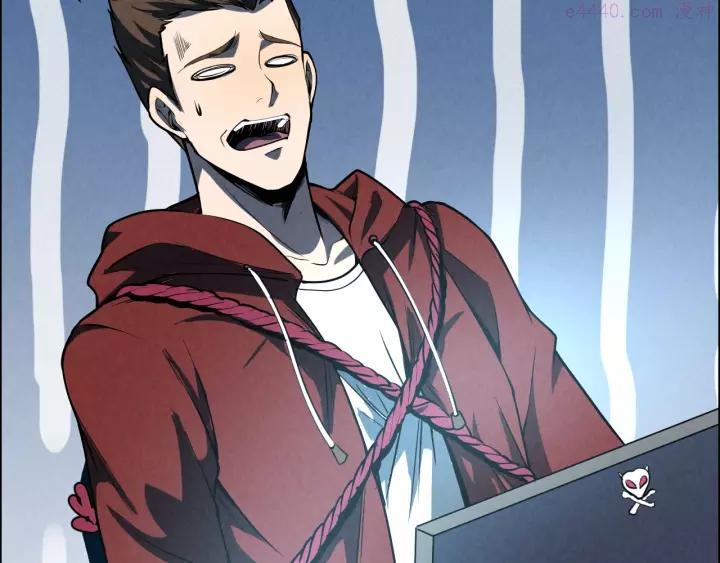 猎罪者~漫画,第6话 迷踪2图