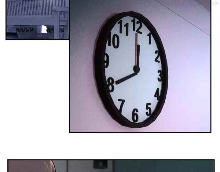 猎罪者~漫画,第16话 新的发现5图