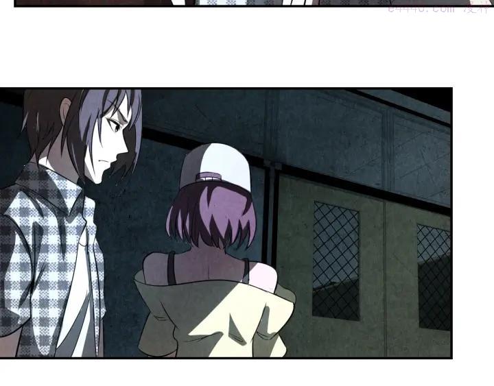 猎罪者~漫画,第11话 终局5图