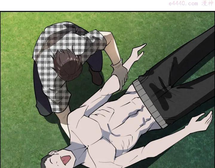 猎罪者~漫画,第3话 午夜琴声2图