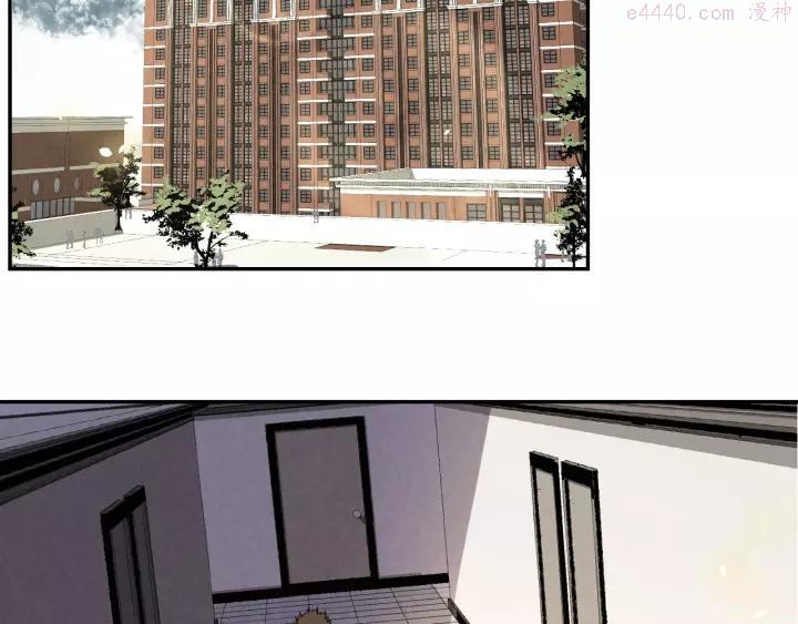 猎罪者~漫画,第9话 守株待兔5图