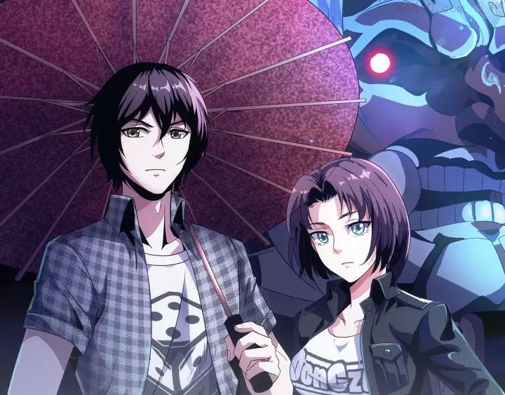 猎罪者~漫画,第5话 线索与黑客1图