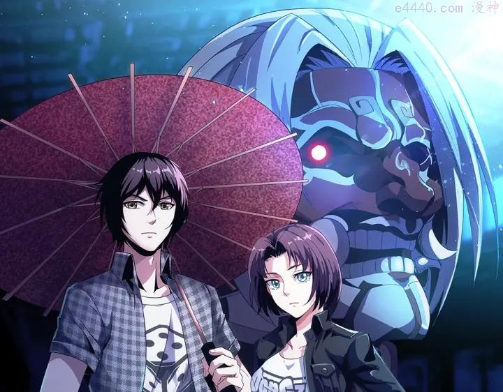 猎罪者~漫画,奇门仵作卷土重来1图