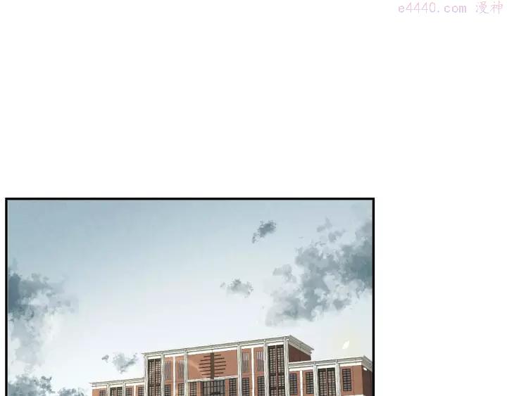 猎罪者~漫画,第9话 守株待兔4图