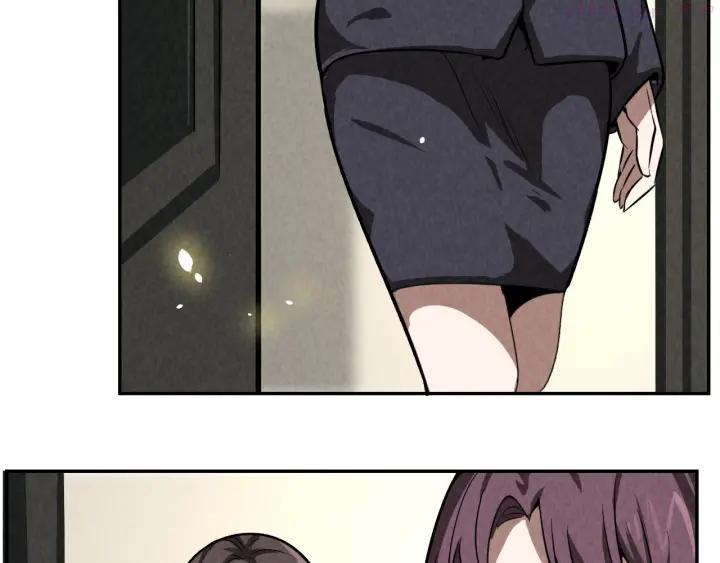 猎罪者~漫画,第12话 小人难缠2图