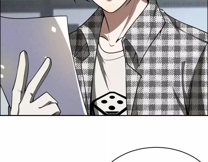 猎罪者~漫画,第6话 迷踪5图