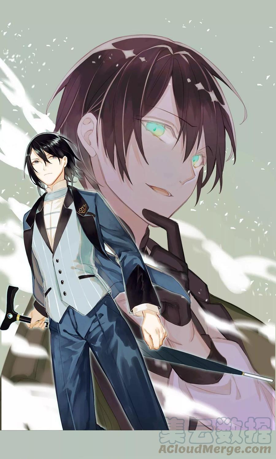 第2话 黑市竞拍0