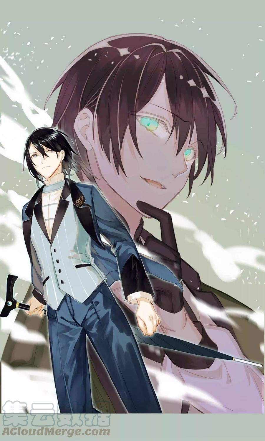 第5话 搜寻线索0