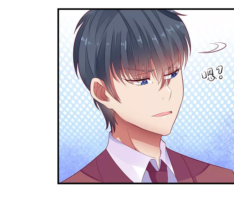 第47话 我们一起回家2