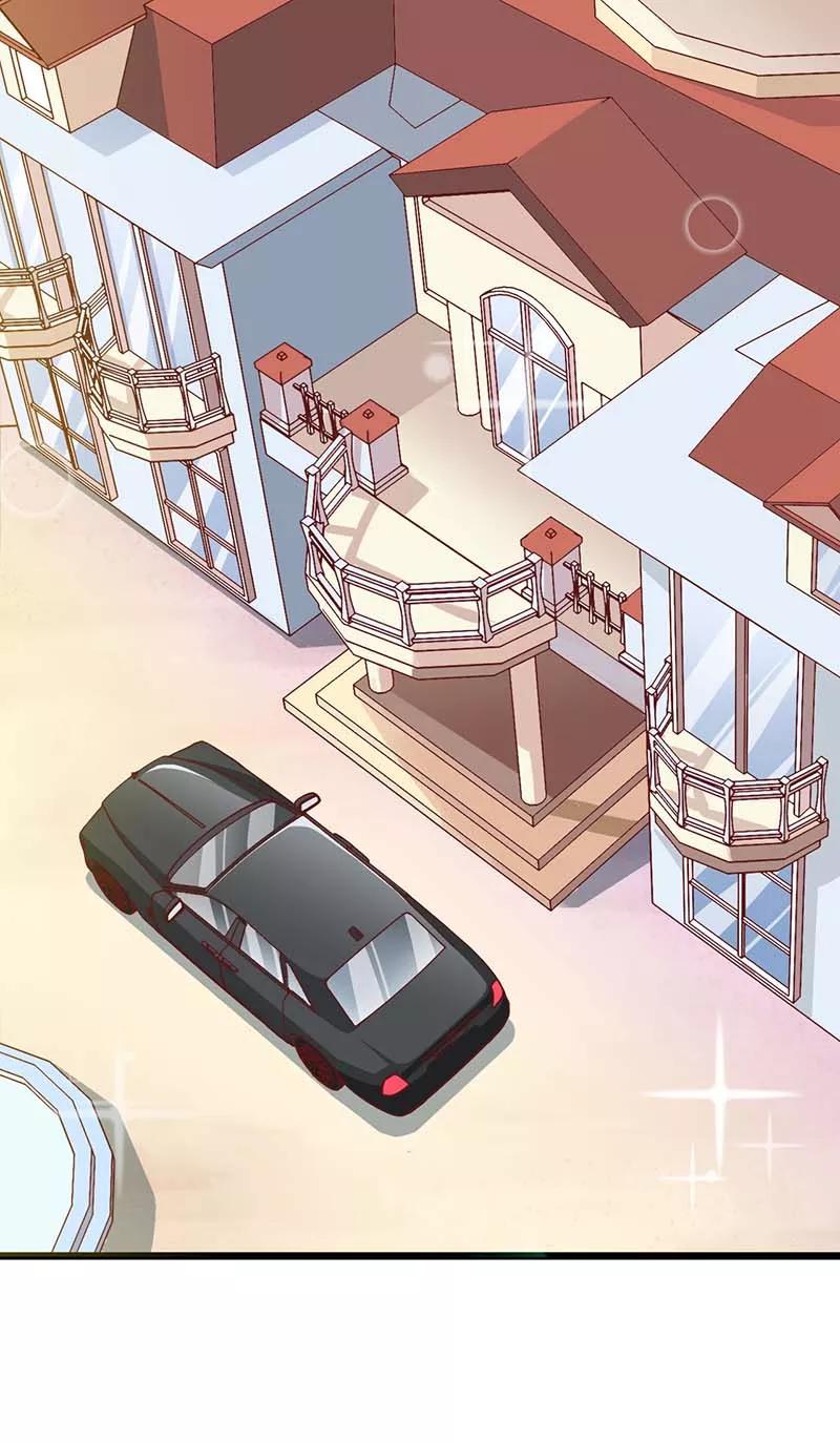 第54话 玩物而已1