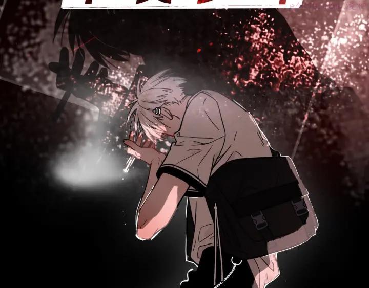 序章 如何驯服不良少年1