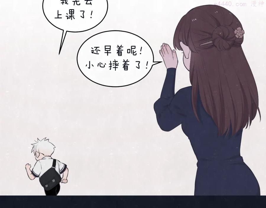 第71话 是谁？……是妈妈4