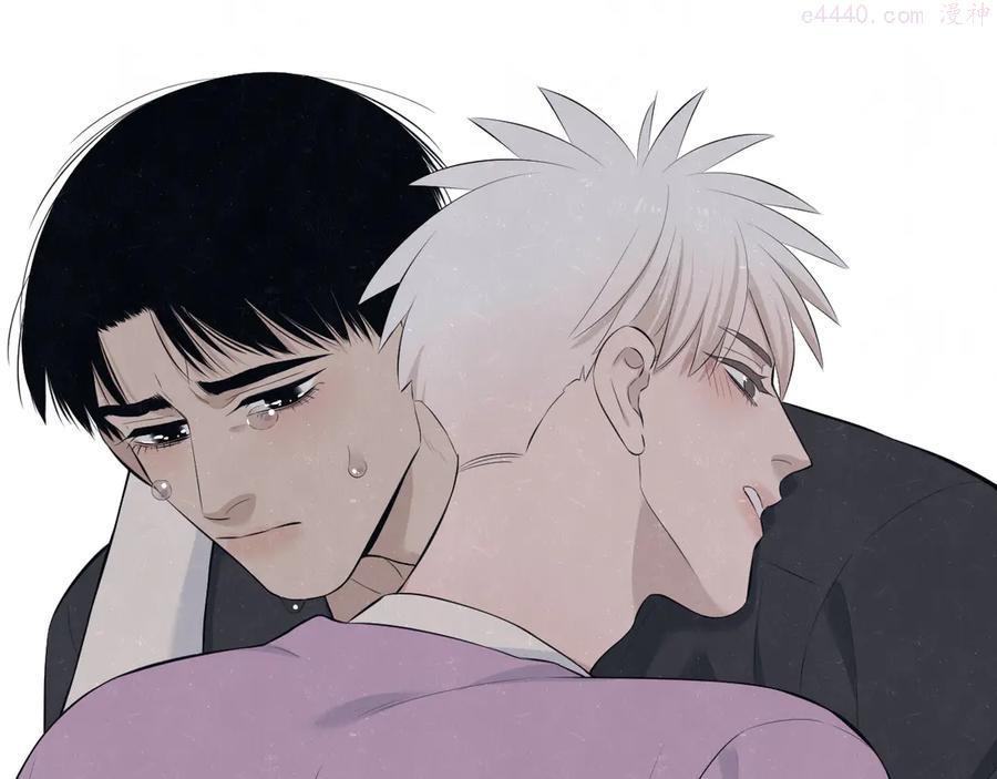 第67话 咬一口就是我的了1