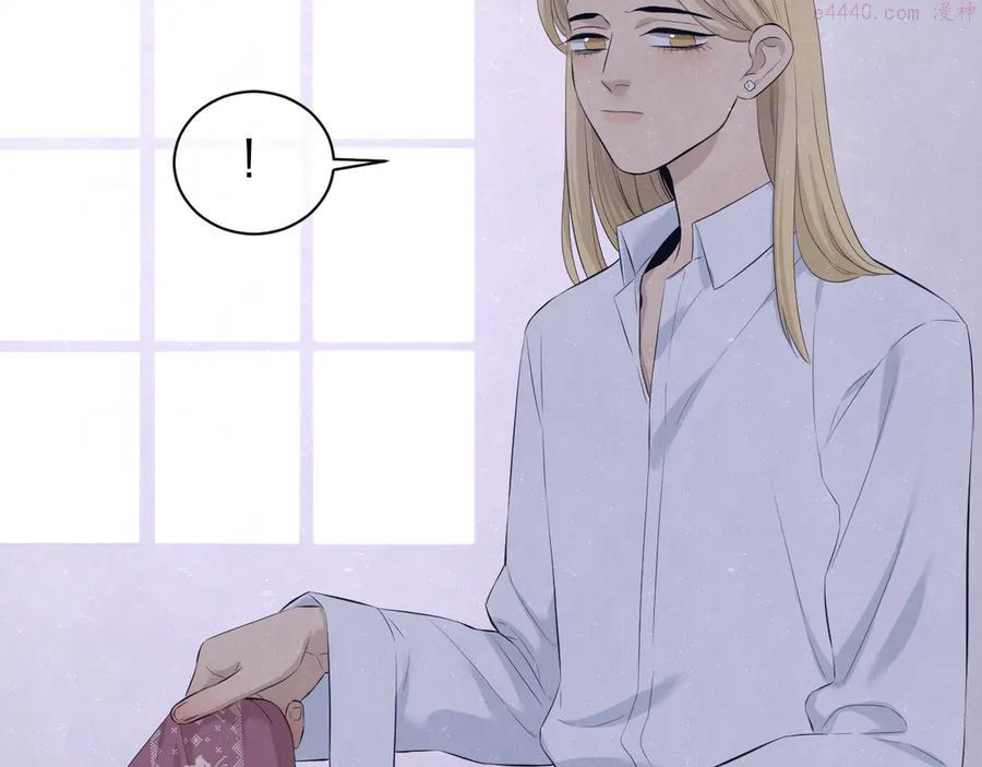 第59话 回忆结束4