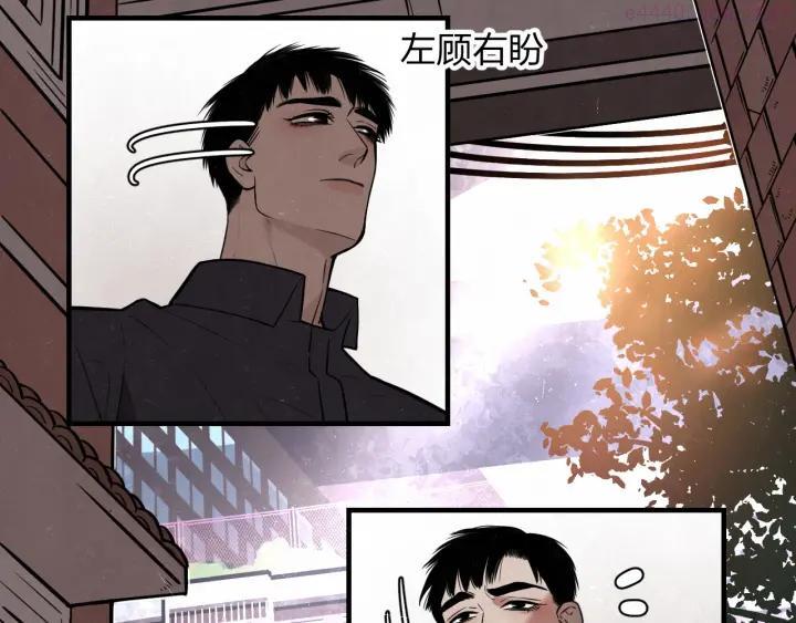 第4话 如何叫醒一只恶犬2