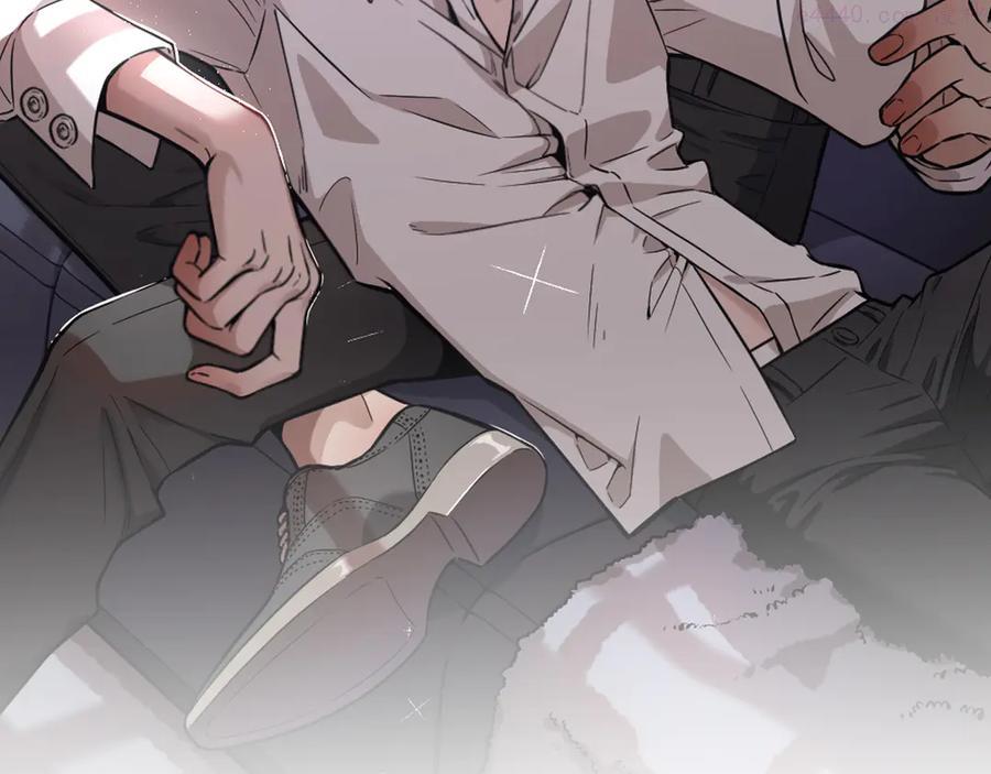 第47话 你不疼，我疼1