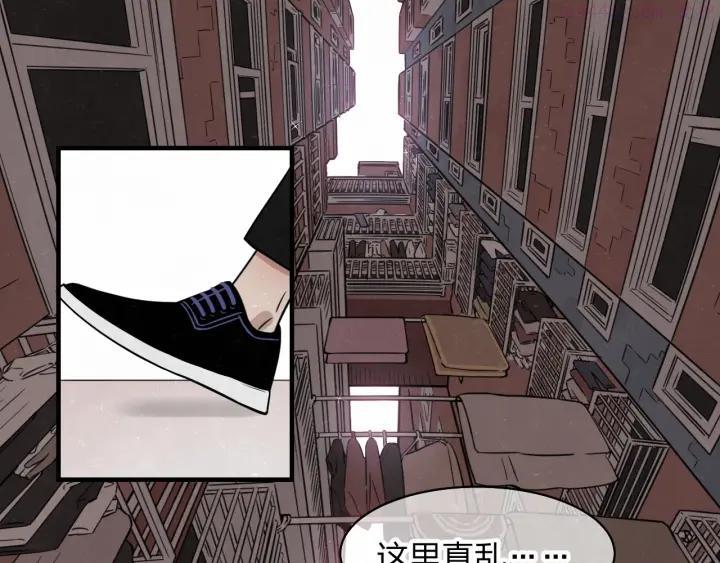 第4话 如何叫醒一只恶犬0