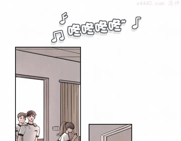 第25话 不想见你4