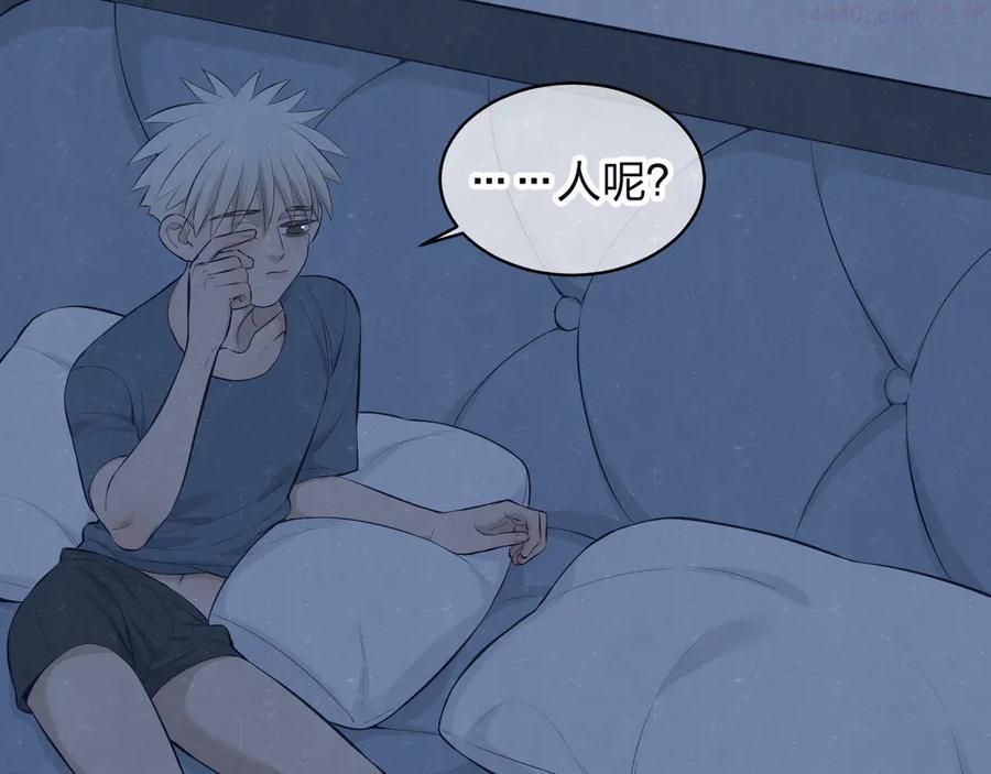 第69话 回不去了2