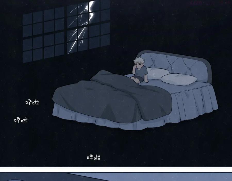 第69话 回不去了1