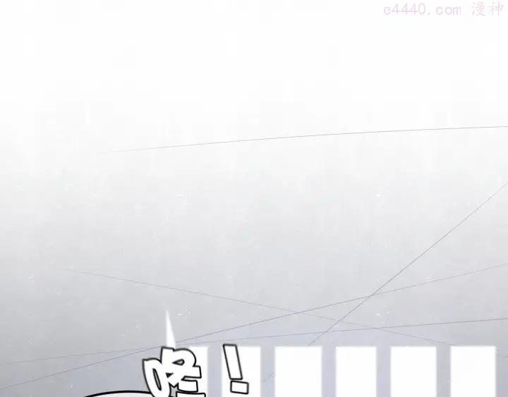 第26话 麻烦上门4