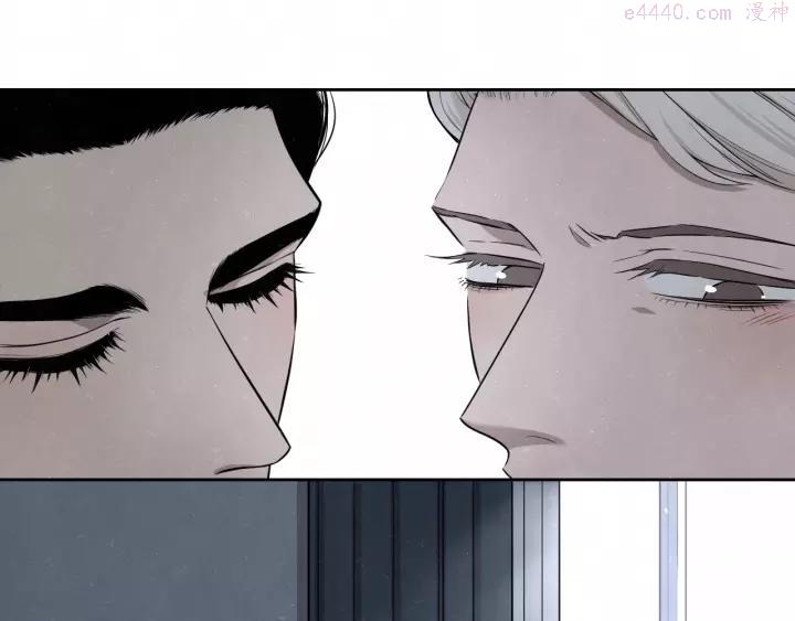 第32话 不一样的你0