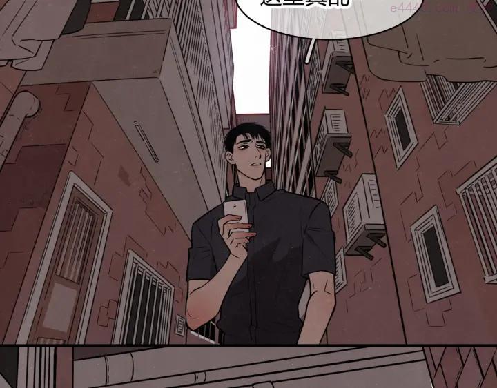 第4话 如何叫醒一只恶犬1