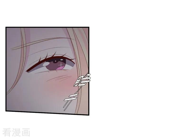 第40话 意外之喜4