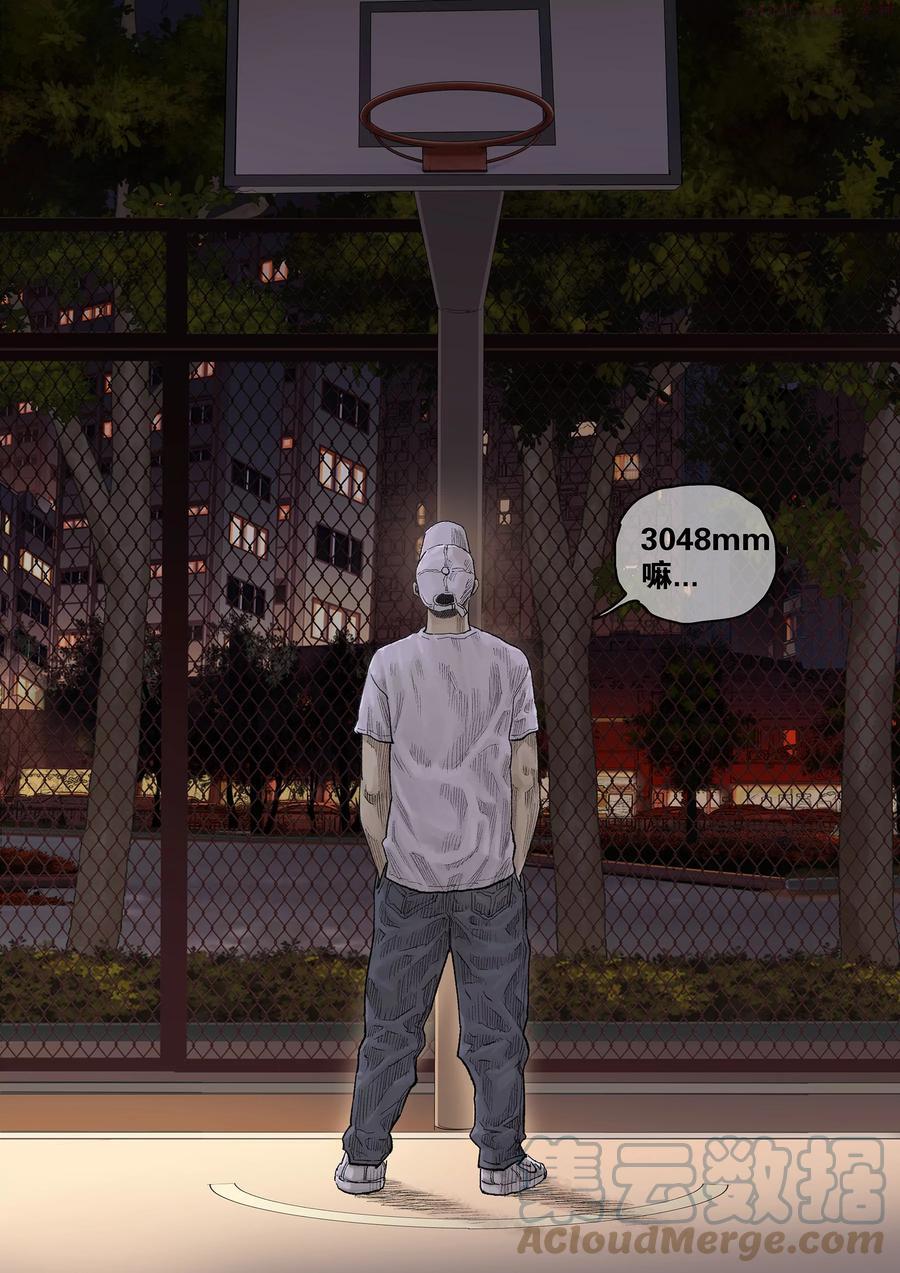 第55话 青春祭。1