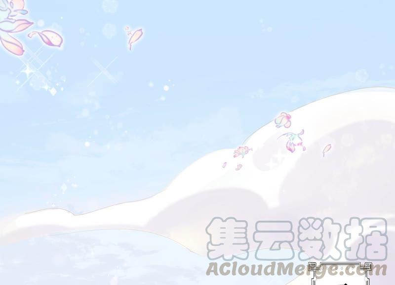 第5话 站在他身边的人只能是我4