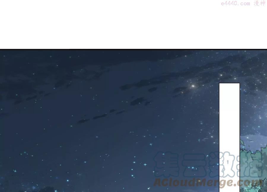 第85话 酒后吐真言4