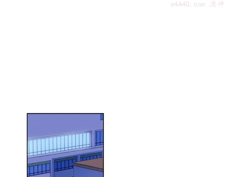 第29话 互换之后3