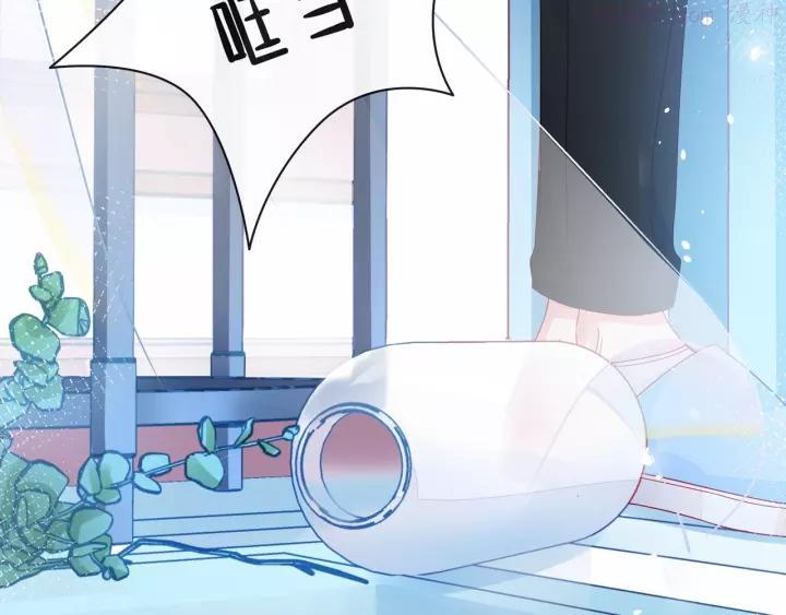 第44话 维也纳之行4