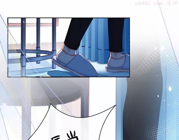 第44话 维也纳之行3