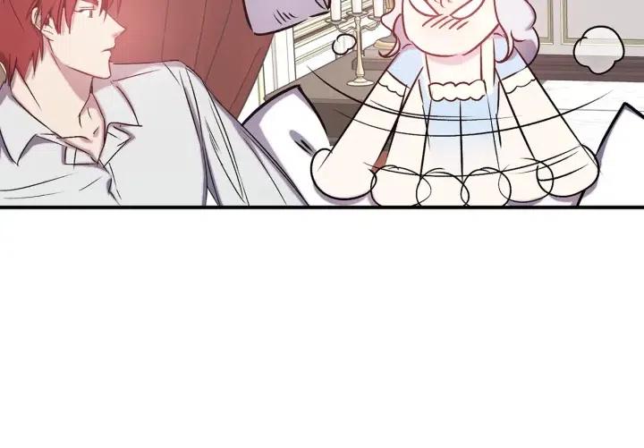 第55话 非分之想3