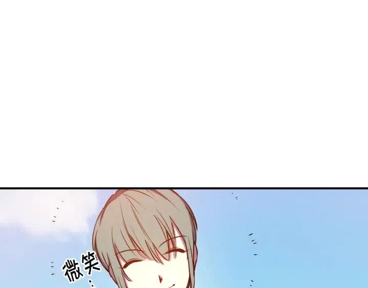 第54话 恩爱夫妻2