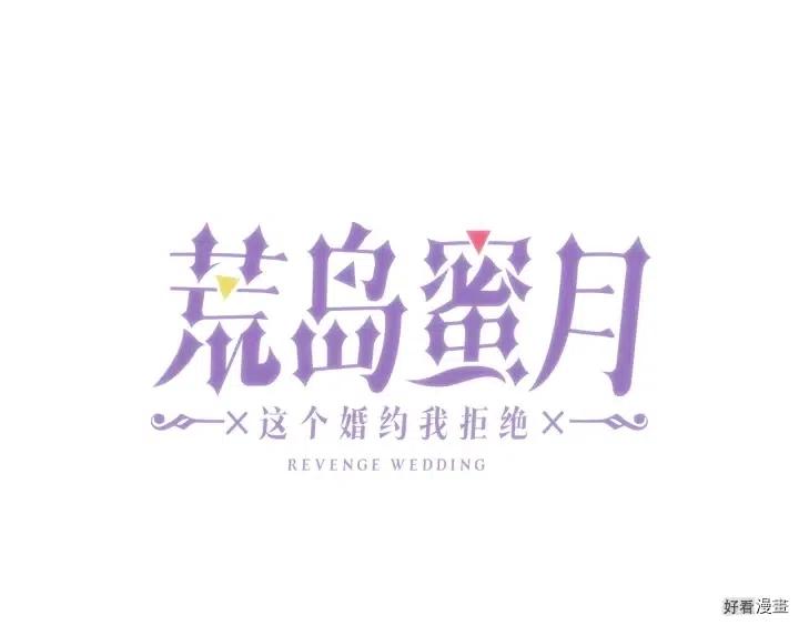第42话4