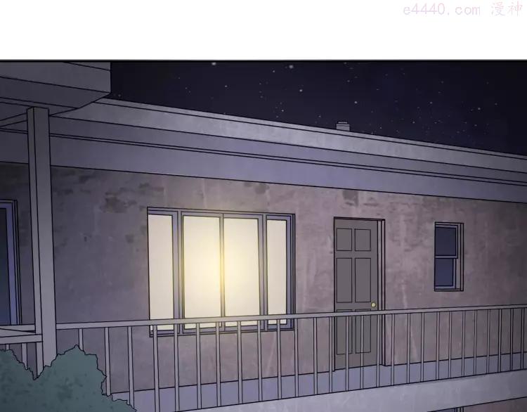 第27话 前男友的复仇3